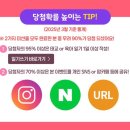다이어리 | 임신축하박스 맘스팩 맘스다이어리 후기
