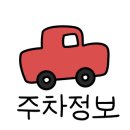 조철현마트