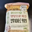 (주)메디케이 이미지