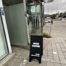 동천주유소 이미지