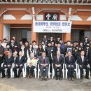 (주)대한콘설탄트 이미지