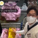 롯데동래네파 이미지