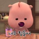 국어의신학원 - 안산시 상록구 해양4로 26 | 국어의신학원