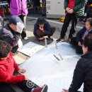 당진지체장애인협회 이미지