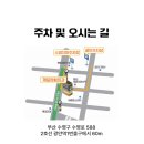 추정형외과의원 네이버블로그