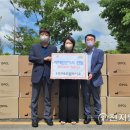 ㈜내츄럴바이오 이미지