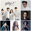 소니뮤직엔터테인먼트코리아(주) 이미지