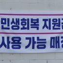 광탄주유소 이미지