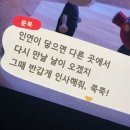 [1월] 한 달간 보고 읽고 한 것들