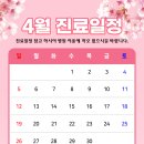이재웅리하트내과의원 네이버블로그