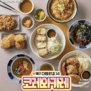 코레와카레 이미지