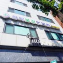 관악보건안마원 이미지