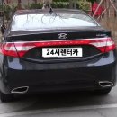 24시카서비스 이미지
