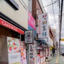 양덕동357 이미지