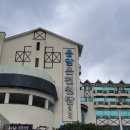 청도농협주유소 화장실 | 청도 여행 2 | 당일치기 여행 코스 추천 (실패를 딛고 재도전한 후기)