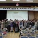 노변초등학교 이미지