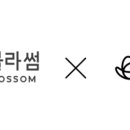 케어링 복지용구 센터 이미지
