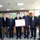 행정동우회 이미지