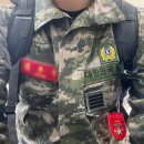 동원카부분정비 | 해병대 3박4일 포항 동원훈련 참가후기