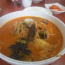마산면사무소 앞 Daum카페