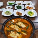 샬롬여기는맛집 이미지