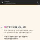 코니코니