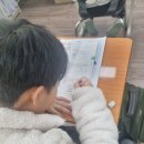 한솔영어수학학원 | [옥정수학의달인한솔미래엔영어학원] #옥정동초등수학학원 #옥정동수학기초부터탄탄히!