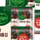 김**-54