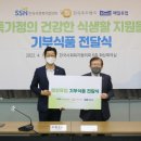 비어뱅크 이미지