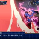건담G7 이미지