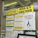 단대오거리역 3번출구 앞 | 아리아요가 단대오거리점 | 순환에 직빵 단대오거리역 근처 요가원! 플라잉요가 솔직 후기