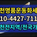 골드명품세탁 이미지