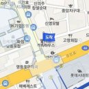 연세으랏차정형외과의원 이미지