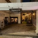 간바레미나상 이미지