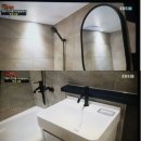 아이스타운남평양우내안애1차점 | ✅️나주 남평 양우내안에 아파트 싱크대 수전 수도꼭지 교체 설치 수리 업체 추천❗️당일 빠른 출장 가능한...
