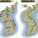 한국의 산맥 이미지