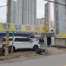 오뚜기카서비스 이미지