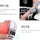 서울의료기상사 이미지