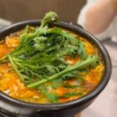 이프로바다횟집