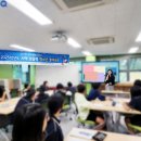 청송여자중학교 이미지