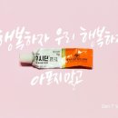 캘리그라피 오전반 이미지