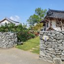 운기네 민박 이미지