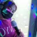쿠팡 코인 동전 노래연습장 네이버블로그