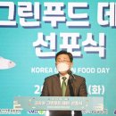 도비푸드 이미지