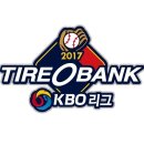 2017년 6월 6일 KBO League 하이라이트 : 카와이♥ 이미지