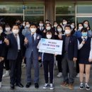 백마고등학교 이미지