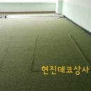 양천상사