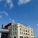 드 메르 이미지