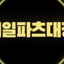유니콘네일 이미지