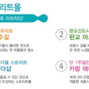 카림애비뉴공인중개사사무소 이미지